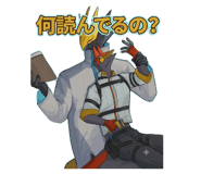 877813423