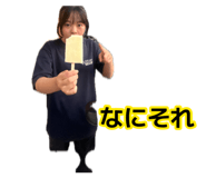 877814025