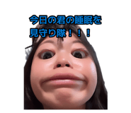 877814030