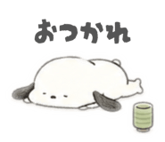 877814762