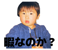 877814911