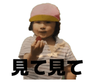 877814912