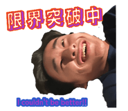 877815840