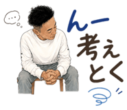 877815862