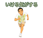 877816724