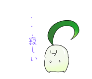 877816832