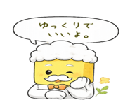 877820476