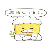 877820477