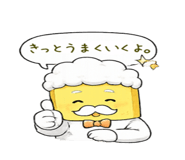 877820478