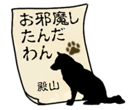 877822390