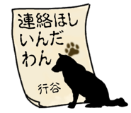 877822517