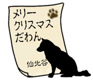 877822710