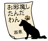 877822734