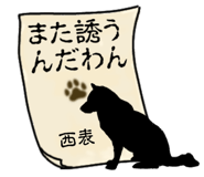 877822746