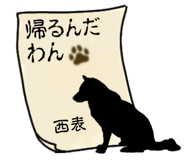 877822749