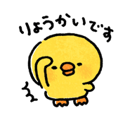 877833794