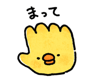 877833805