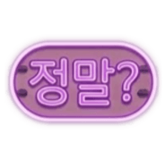 877835723