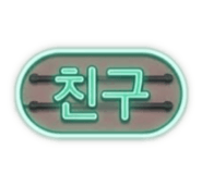 877835724
