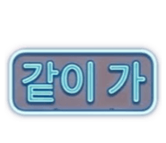 877835731