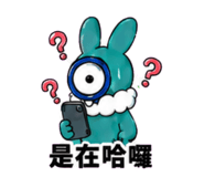877837684