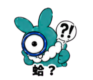 877837685