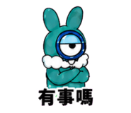 877837686