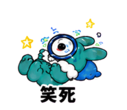 877837687