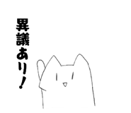 877840047