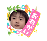 877840263