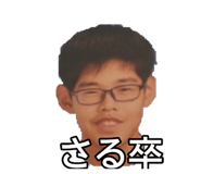 877841259