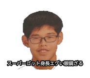 877841264
