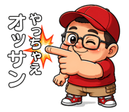 877843059