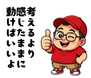 877843069
