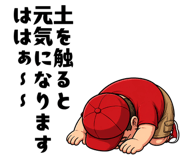 877843071