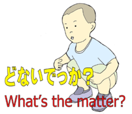 8778459