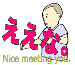 8778461