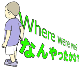 8778466