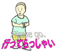 8778467