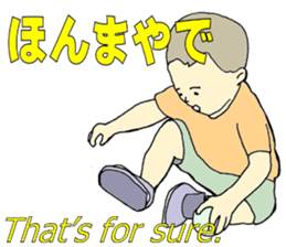 8778468
