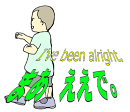 8778469