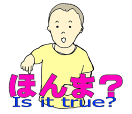 8778470