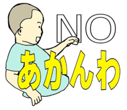 8778474