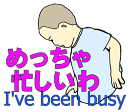 8778476