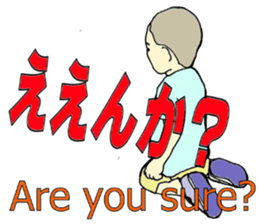 8778477