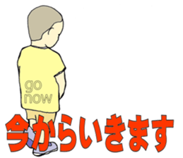 8778478