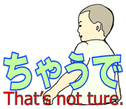 8778480