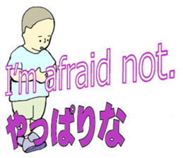 8778483