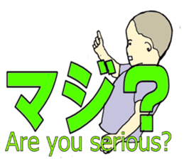 8778486