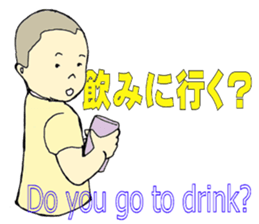 8778487